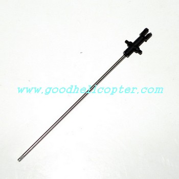 hcw521-521a-527-527a helicopter parts inner shaft
